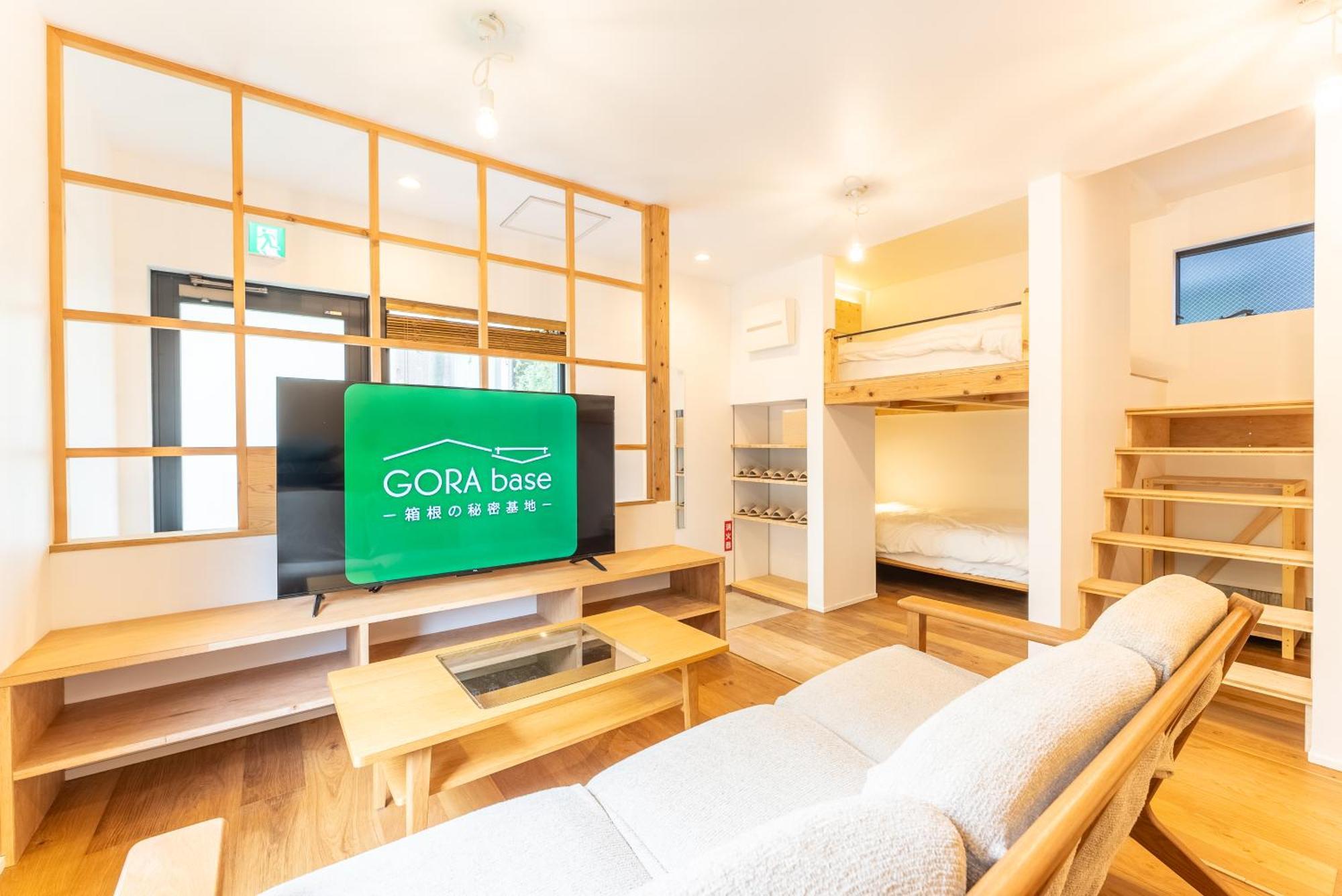 強羅base B棟 - Gora Base B Apartment Hakone Exterior photo
